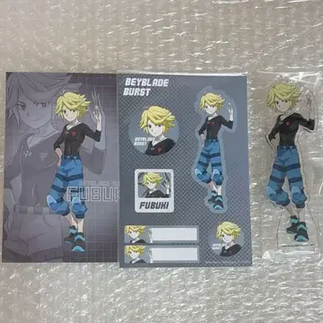 베이바 스미에 후부키 3점