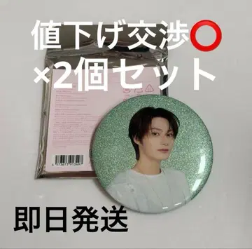 SEVENTEEN 세부치 약속 YAKUSOKU 준 캔뱃지