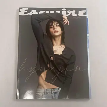 straykids 스키즈 현진 Esquire 2024년 10월호