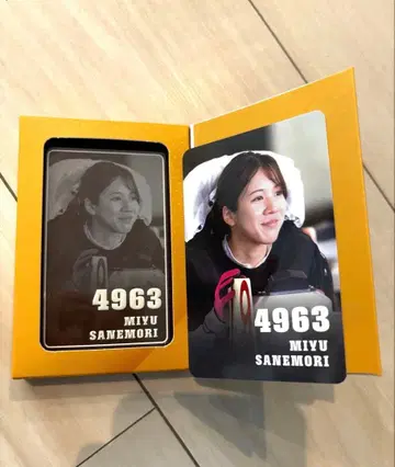 보트 레이스 굿즈 사네모리 미유