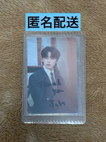 JO1 코노 준키 사인 포함 트레이딩 카드 솔로 콘서트