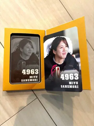 보트 레이서 초콜릿 사네모리 미유