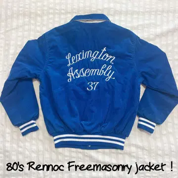 새상품급! 80년대 프리메이슨 계열 코듀로이 자켓