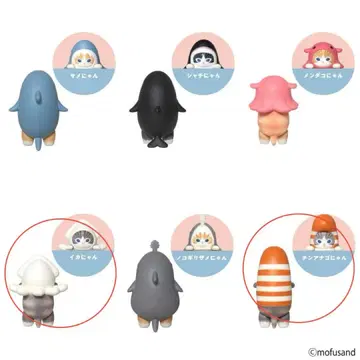 히퍼스 모프 샌드 이카냥 친아나고냥 mofusand