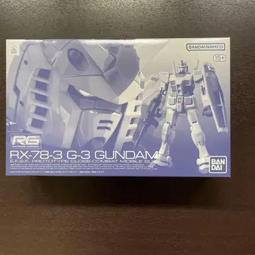 미사용 새상품 건담 프라모델 RG RX-78-3 G-3 건담