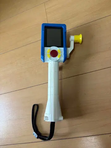 모니터 부착 휴대용 완구