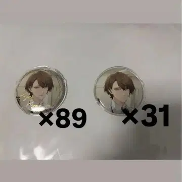 [ 낱개 판매 가격 인하 가능 ] 카가미 하야토 준브라 캔뱃지 시크릿