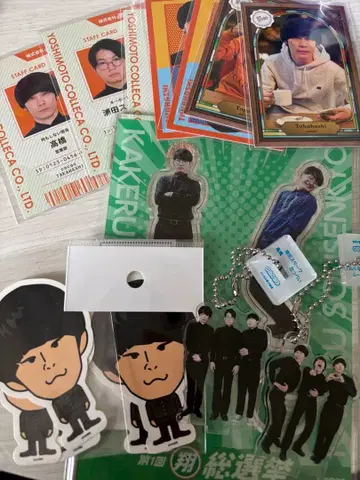 cacao 굿즈세트 우라타 스타 타카하시 탓페이