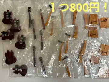 Gibson Miniature Collection SG Standard