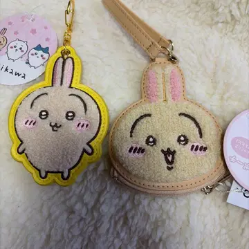 치이카와 (먼작귀) 토끼 복슬복슬 사가 자수 키링 얼굴 사가 미니 파우치