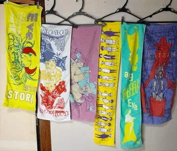 Eve 라이브 타월