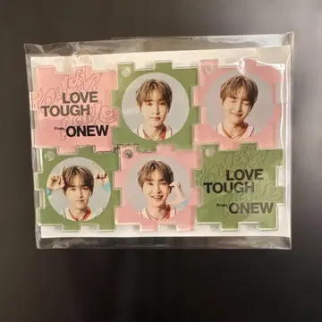 온유 TOUGH LOVE 아크릴 큐브 키체인