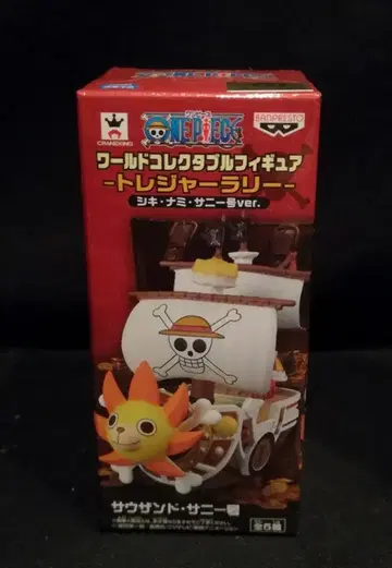 반프레스토 WCF 보물 랠리 시키 나미 써니호ver. 원피스 써니호