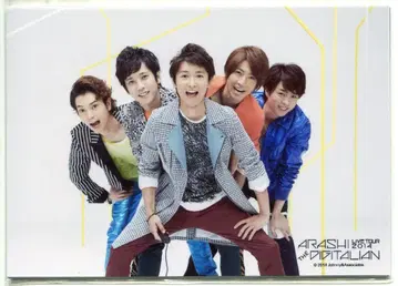 아라시 14년 THE DIGITALIAN 집합 초 오리지널 사진 세트