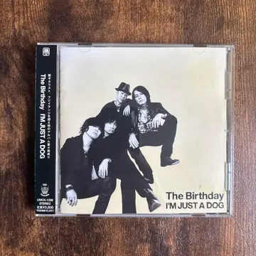 The Birthday I'M JUST A DOG CD