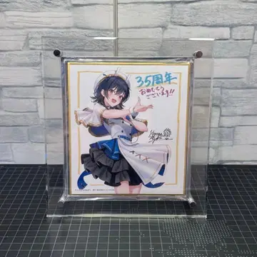 아사나기 우미 쿠라니카 미니 색지 스니커즈 문고 35주년 기념 굿즈