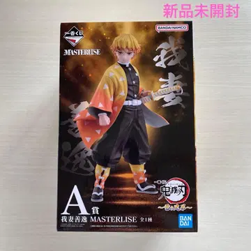 제일복권 귀멸의 칼날 번개의 형제 A상 아가츠마 젠이츠