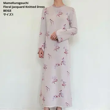 MameKurogouchi 플라워 자카드 니트 드레스 사이즈 1