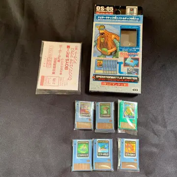 록맨 에그제 오퍼레이션 배틀 스타터 우드맨 덱 칩 6장