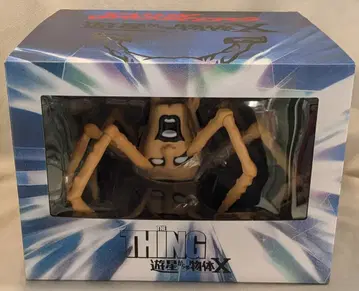 PUNKDRUNKERS UNBOX INSDUSTRIES THE THING