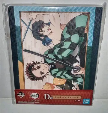 제일복권 귀멸의 칼날 귀살의 지 D상 미니 캔버스 보드