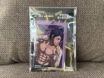 골든 카무이 코이토 소위 아크릴 키링