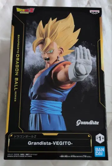 Grandista-VEGITO 피규어