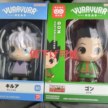 HUNTER x HUNTER 흔들흔들 헤드 키루아 곤