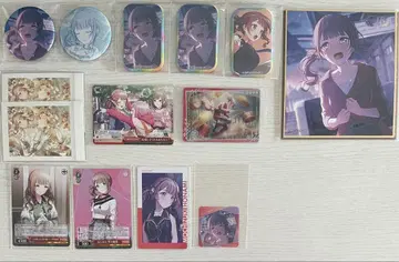 프로세카 모치즈키 호나미 묶음 판매