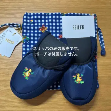 [ 슬리퍼만 ] 페이퍼 휴대용 슬리퍼 학교 페이퍼