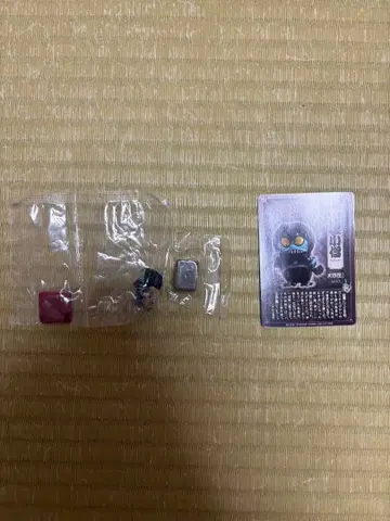 미즈키 시게루 대백괴 제1권 기애코조