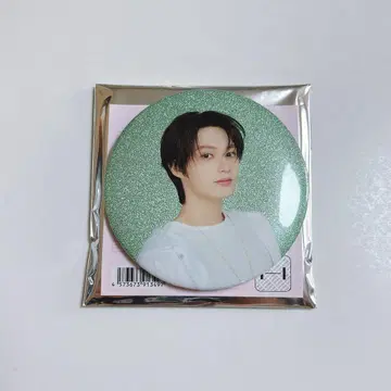 SEVENTEEN 약속 YAKUSOKU 팬미팅 캔뱃지 준 문준휘 2