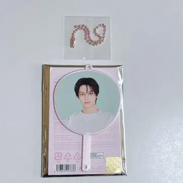 SEVENTEEN YAKUSOKU 미니 부채 준 JUN