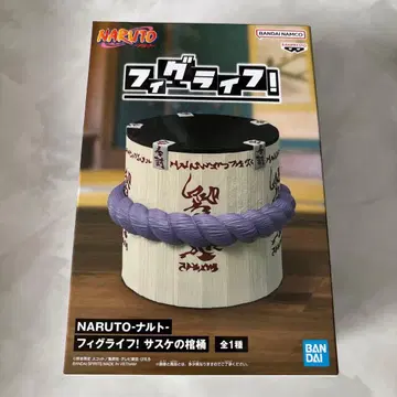 NARUTO 나루토 피그라이프! 사스케의 관 피규어