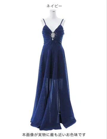 Jewels 네이비 슬리브리스 롱 드레스