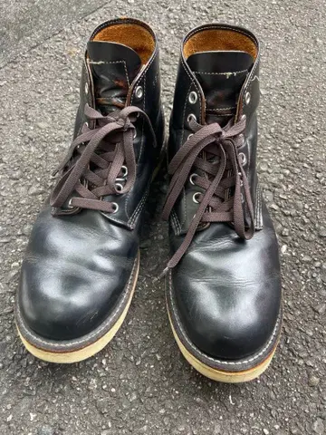 차심 9870 블랙