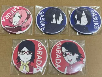 NARUTO 나루토 BORUTO 볼트 프라이스 캔뱃지 사스케 사쿠라
