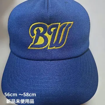 레어 미사용 90년대 오릭스 블루웨이브 메쉬 캡 56~58cm