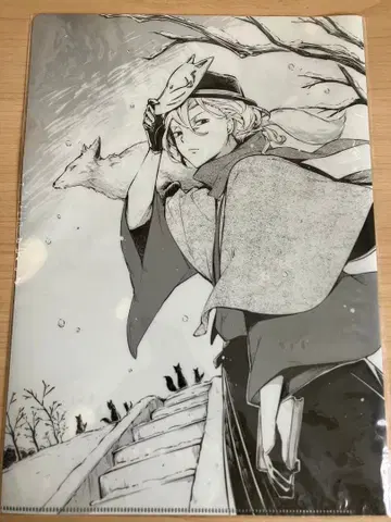 문호 스트레이독스 나카하라 츄야 츄야 기념관 클리어 파일