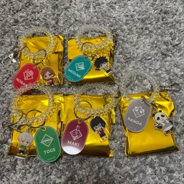 극락탕 주술회전 락카풍 키링 RAKU SPA