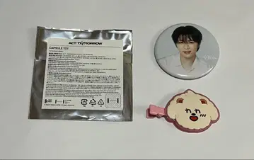 TXT ACT:TOMORROW 캡슐 토이 범규