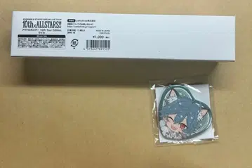 앙스타 스타라이 아이돌 포스터 난자 캔뱃지 라이카 세트