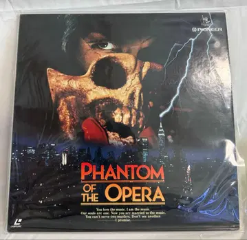 오페라좌의 괴인 PHANTOM OF THE OPERA