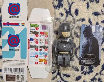 시리즈 31 [ 히어로 배트맨 ] 베어브릭 내부 가방 미개봉 카드 포함