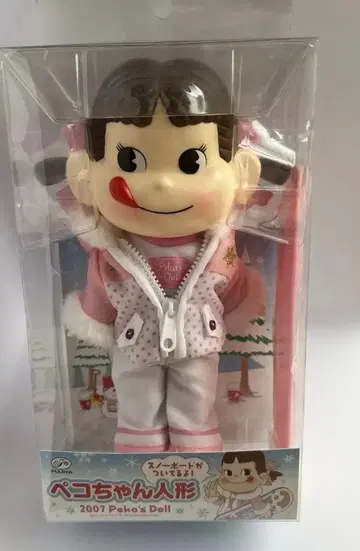 페코짱 인형 2007