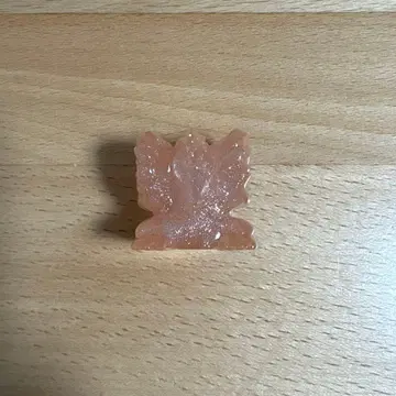 플라콜로 파이어 클리어 라메 버전