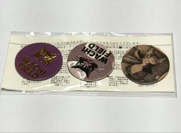 [ 새상품 ] 와치필드 다얀 EV 마그넷 세트 가죽 후지산 구매 일본제