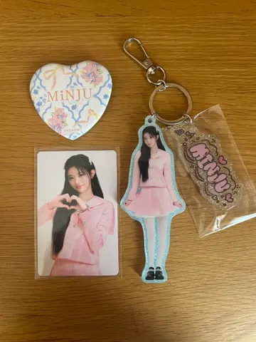 ILLIT Glitter Day 아크릴 키링 아크키 민지