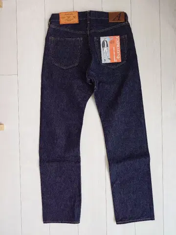 ANATOMICA 618 오리지널 33인치