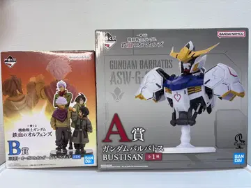 제일복권 기동전사 건담 철혈의 오펀스